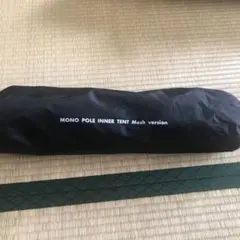 Item thumbnail for item db51906a-d17e-4c1d-9036-5939569c3d3b