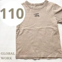 【110】Tシャツ トップス キティ グローバルワーク ブラウンのサムネイル