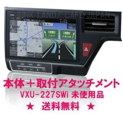 2026年最新】VXU-227SWiの人気アイテム - メルカリ