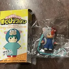 Item thumbnail for item 6c997dbf-913e-4828-af7b-4ddeae01b9c3