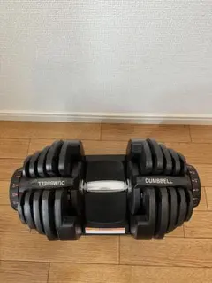 2026年最新】ダンベル 可変 式 40kg 中古の人気アイテム - メルカリ