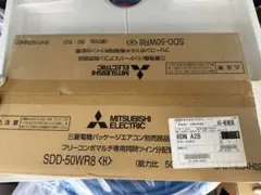 Item thumbnail for item bc03b09d-d848-4552-b42c-9cd5d3d6e781