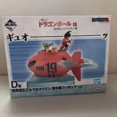 2026年最新】一番くじ ドラゴンボールz 丸型宇宙船の人気アイテム