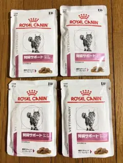 ROYAL CANIN】腎臓サポート フィッシュテイスト 85g×5袋 - メルカリ
