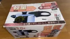 片手圧力鍋 3.0L 4合炊 HB-1734 未使用 パール金属　オール熱源のサムネイル