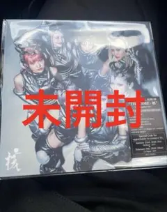 新品未開封 XG THE CORE -核 REGULAR ver. CD