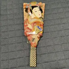 Item thumbnail for item 6167e472-ce24-476d-9f13-48ad3561c462