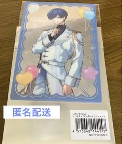 いれいす minini ランダム イラストカード Ifさん