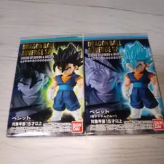 Item thumbnail for item 72884d03-64ea-4940-b23f-96fcb03f33a1