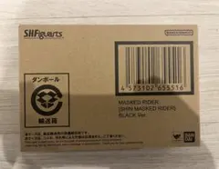 Item thumbnail for item 5fff042c-01a5-4841-9bb0-826de960a353