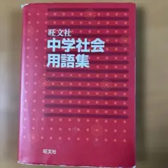 Item thumbnail for item d9800b8e-7dbb-470e-8f1a-87650c06437c