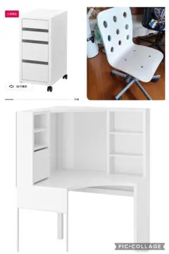 IKEA ミッケデスク追加ユニットワークトップ照明付き 中古品 - メルカリ