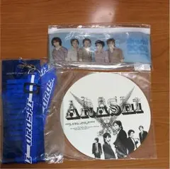嵐コンサートグッズ他3点セット