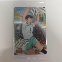 ハイキュー!! ウエハース6 及川徹 スペシャルレア カード