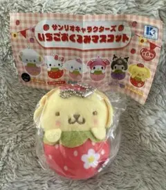 ガチャサンリオ いちごおくるみマスコット《ポムポムプリン》