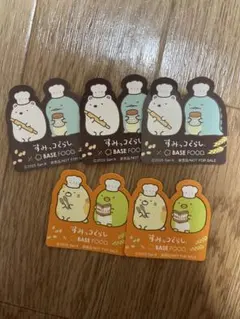すみっコぐらし　ステッカー　５枚まとめ