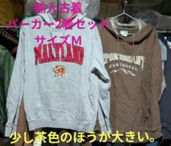 パーカー 2着セット カレッジロゴ 迷彩柄 メンズ（わ）
