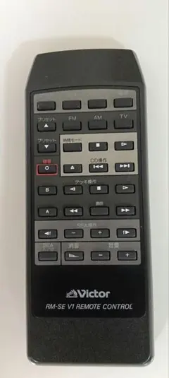 Victor ビクター リモコンRM-SE V1 REMOTE CONTROLのサムネイル