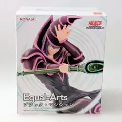 遊戯王デュエルモンスターズ ブラック・マジシャン Equal=Arts
