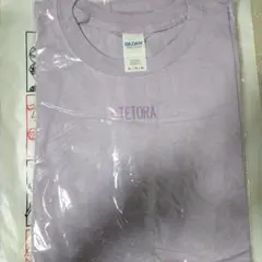 【新品未開封】TETORAの刺繍Tシャツ　ラベンダー　紫