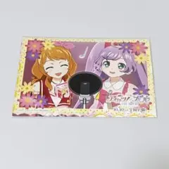らぁら　大空あかり　アイカツ×プリパラ　ブロマイド　カツパラ　ムビチケ　特典
