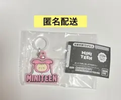 MINITEEN ぷっくりめじるしアクセサリー　ジョンハン　ミニティーン