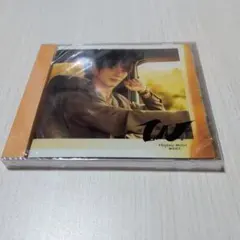 WEST.唯一無二ファミクラストア限定 濵田崇裕盤