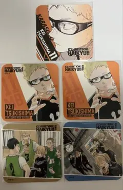 ハイキュー 月島蛍 アートコースター まとめ売り