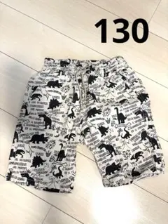 夏物　恐竜柄 ベージュ ハーフパンツ　130