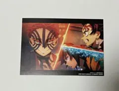 鬼滅の刃 無限城編 入場者特典 第10弾 蛇腹型ポストカード