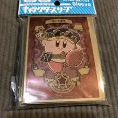 星のカービィ キャラクタースリーブ 12個セット 新品未開封 星のカービィ キャラクタースリーブ 12個セット 新品未開封