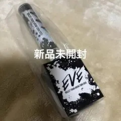 2025年最新】超特急シューヤ ペンライトの人気アイテム - メルカリ