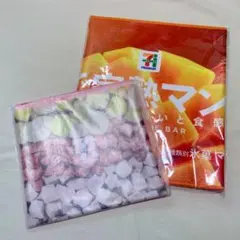 セブンイレブン Happyくじ ハッピーくじ G賞 F賞 ２点セット