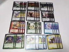 デュエマクラシック まとめ売り デュエマ デュエルマスターズ クラシック 旧枠 まとめ売り 自然 - メルカリ