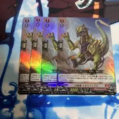 Item thumbnail for item b24e6ca4-a9e1-47a0-99e2-8c96928b6989