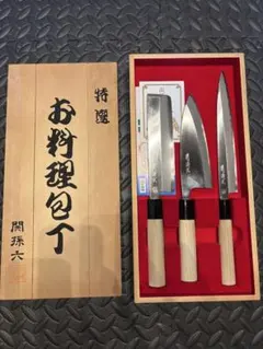 特選 関孫六 紫竹 お料理包丁 柳刃包丁 出刃包丁 薄刃包丁 3本セット