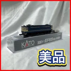 2026年最新】KATO 3035-1 EF65 1000の人気アイテム - メルカリ