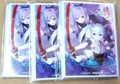 Lycee リセ 限定スリーブ 63枚 アミューズクラフト