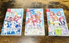 【美品】五等分の花嫁 Nintendo Switch ゲーム 3本セット