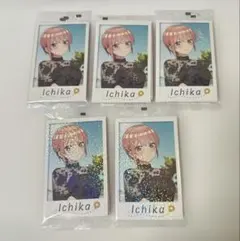 中野姉妹 キラキラフォト風カード 「一番くじ 映画 五等分の花嫁 」 購入特典