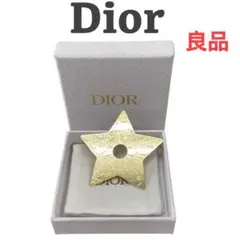 ★Dior★ スターチャーム★スターオーナメント 限定★非売品★良品★ディオール