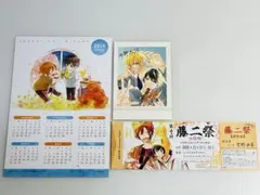 田中圭まとめ売りグッズ バラ売り⭕値下げ️⭕️ ファンの皆様に届け