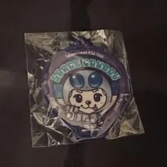 Item thumbnail for item f4db3d50-1fa5-4762-9d0f-30bcdcb8946a