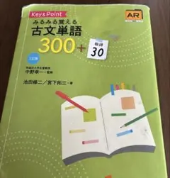 Item thumbnail for item ed4fc6aa-235a-43cd-9f7a-c7bd4a275874