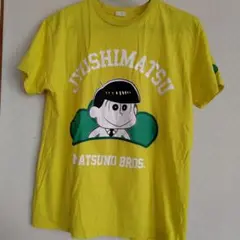 おそ松さん　十四松　Tシャツ