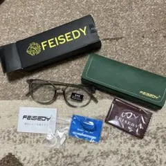 FEISEDY 調光サングラス グレー
