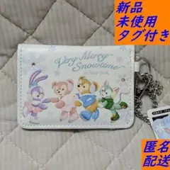 2025年最新】ベリーメリースノータイムの人気アイテム - メルカリ