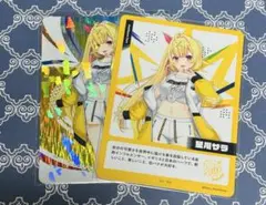 【即購入⭕️】 にじフェス 2026 コレクションカード 星川サラ