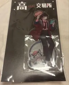 高田村出張所 仙台 カプセルトイ アクキー 缶バッジ ねろちゃん - メルカリ