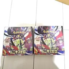 ポケモンカードゲーム ムニキスゼロ シュリンクつき 2BOX　即日発送